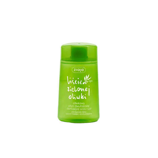 Ziaja Olive makeup remover for waterproof eye and lip makeup