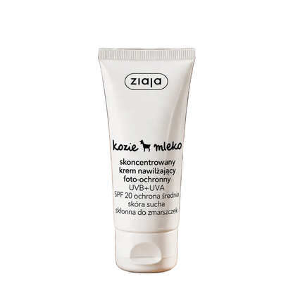 Ziaja skincare product tube on a white background