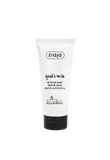 A white squeeze tube of ziqja Goat's Milk Enzyme Peel face and neck gently exfoliating cleanser with a black cap, set against a plain white background.