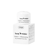 Ziaja Goat’s Milk Cream 1 moisturising face cream for dry skin