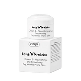 Ziaja Goat’s Milk Cream 2 nourishing face cream for dry skin