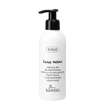 Ziaja Milky Face Wash Gel for cleansing the skin without water