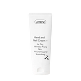 Ziaja Goat’s Milk nourishing hand and nail cream for dry skin