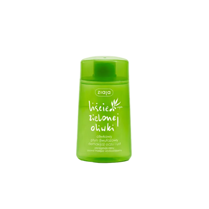 Ziaja Olive makeup remover for waterproof eye and lip makeup