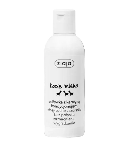 White bottle of Ziaja hair care product on a black background